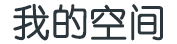 XM每日e闻