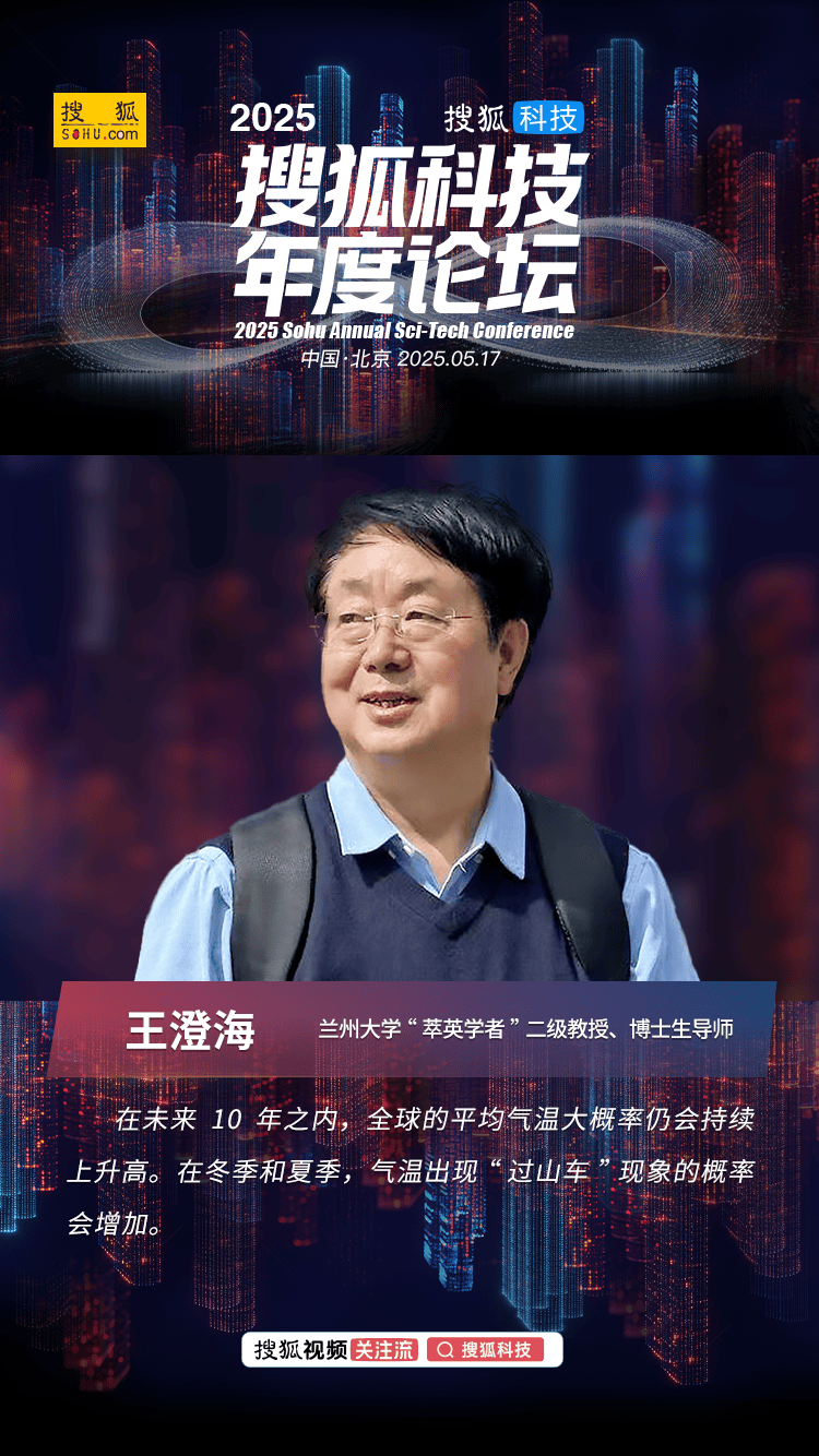 xm外汇平台佣金仿生多模态情感交互机器人“来了”
