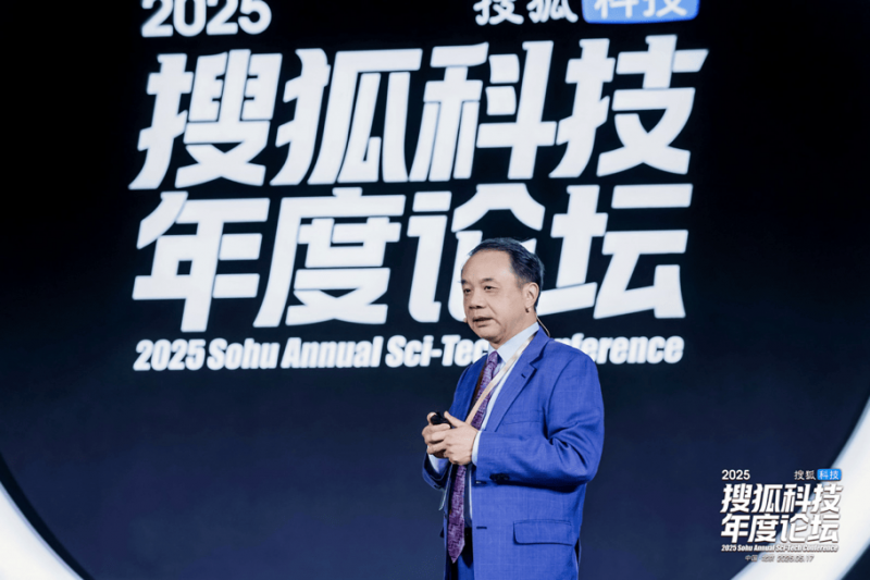 我国科研团队成功开发新型硫化物固体电解质